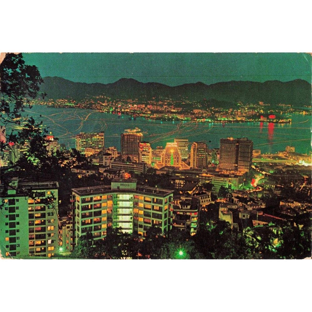 Vintage 1968 Hong Kong Kowloon Night Postcard USS Constellation CVA 64 Postmark - Picture 1 of 2